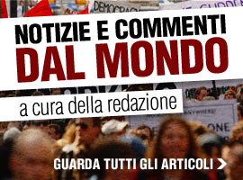 newsdalmondo banner