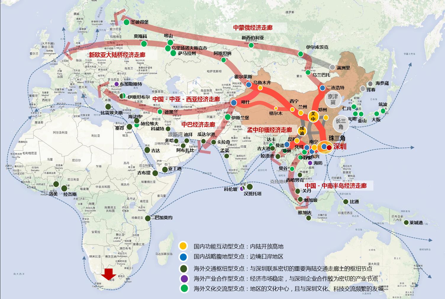 Rezultat iskanja slik za Via della seta